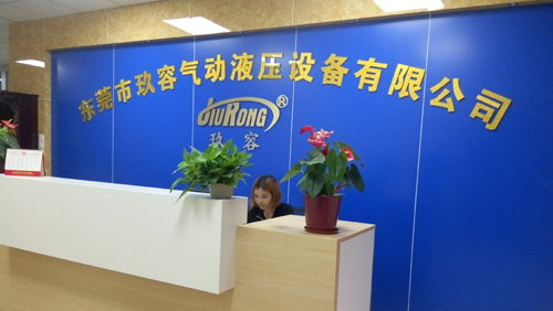 羞羞答答在线观看羞羞漫画WWW成人漫画樱缸公司辦公室