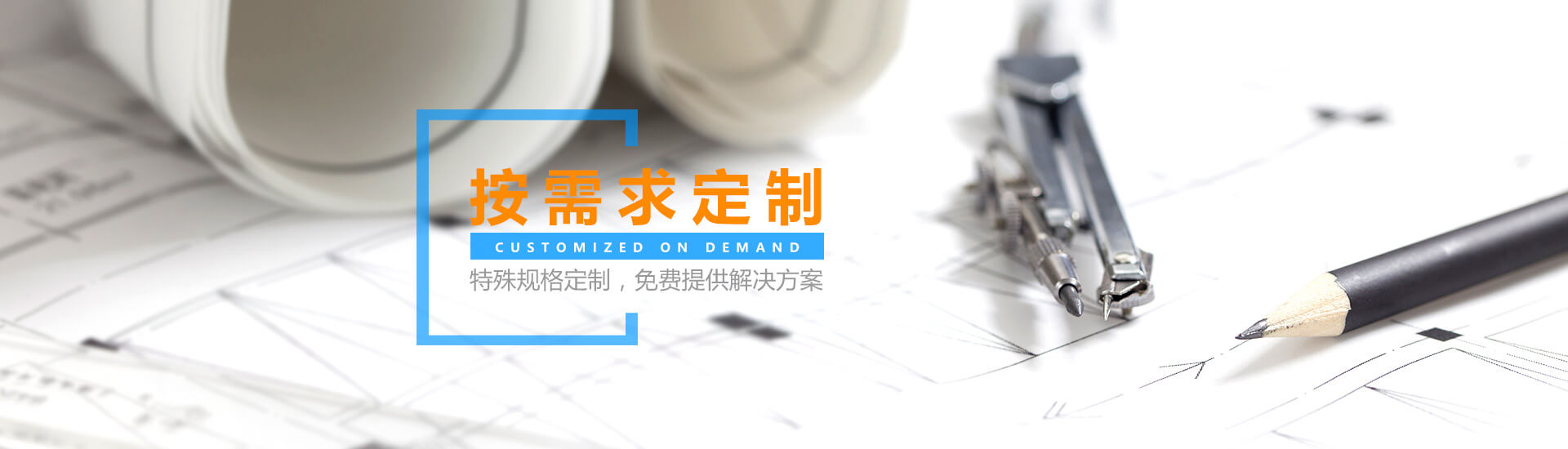 羞羞答答在线观看廠家按需求定製羞羞漫画WWW成人漫画樱缸壓力機