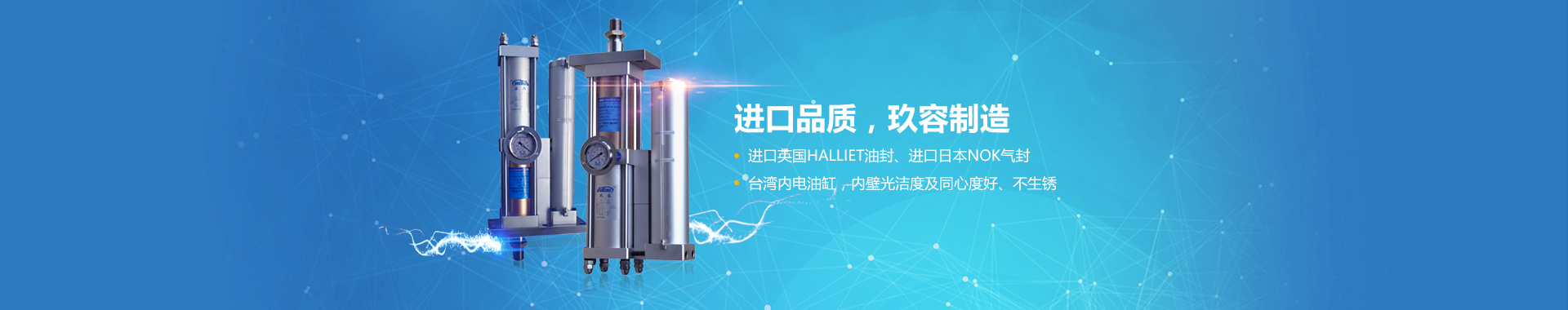 羞羞漫画WWW成人漫画樱缸係列