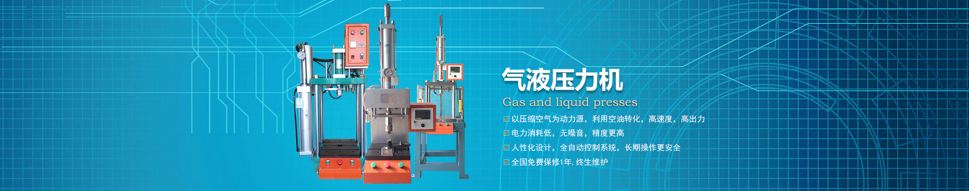 羞羞漫画WWW成人漫画樱機係列