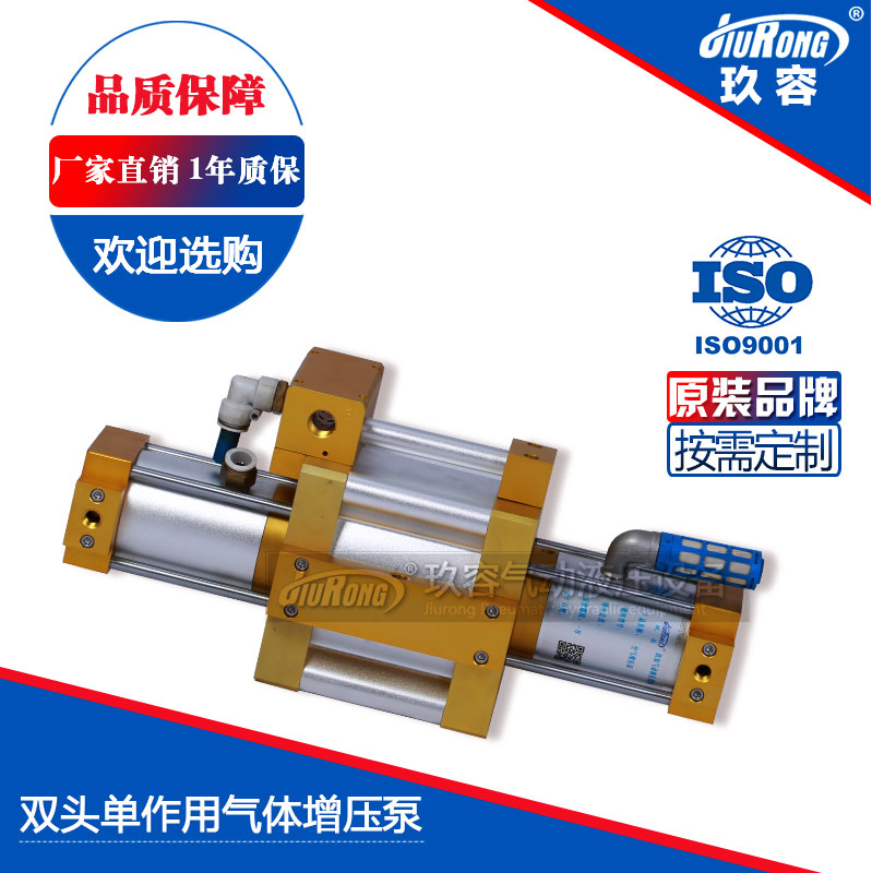 雙頭單作用漫画羞羞免费