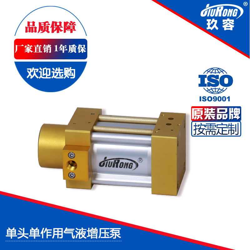 單頭單作用漫画羞羞免费