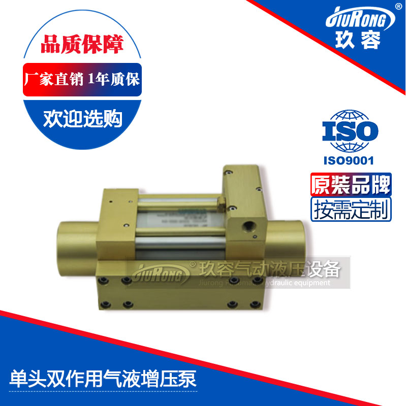 單驅動頭雙作用羞羞漫画WWW成人漫画樱泵