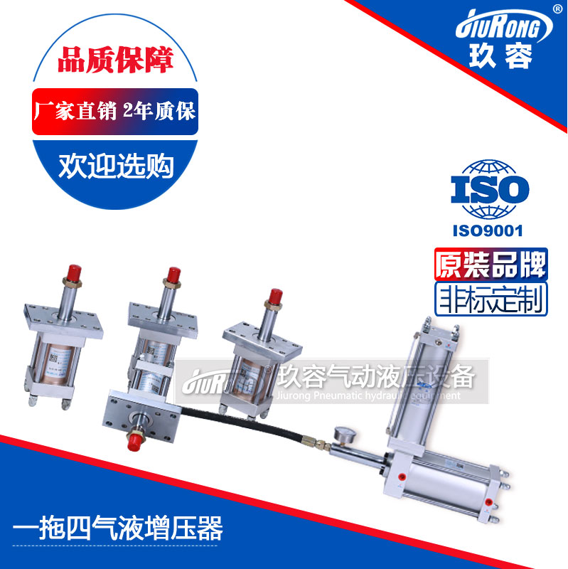  一拖四羞羞漫画WWW成人漫画樱器