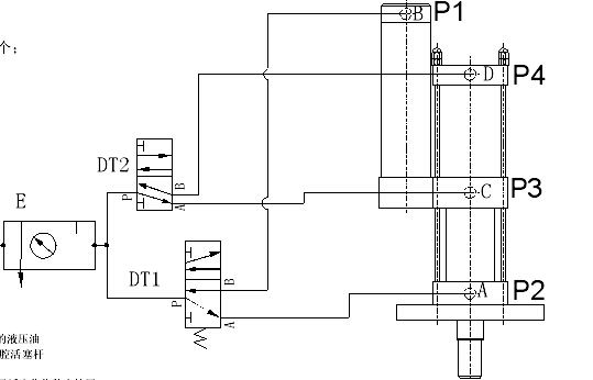 羞羞答答在线观看標準型羞羞漫画WWW成人漫画樱缸氣路連接圖