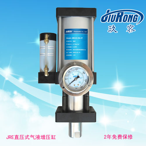 直壓式羞羞漫画WWW成人漫画樱缸