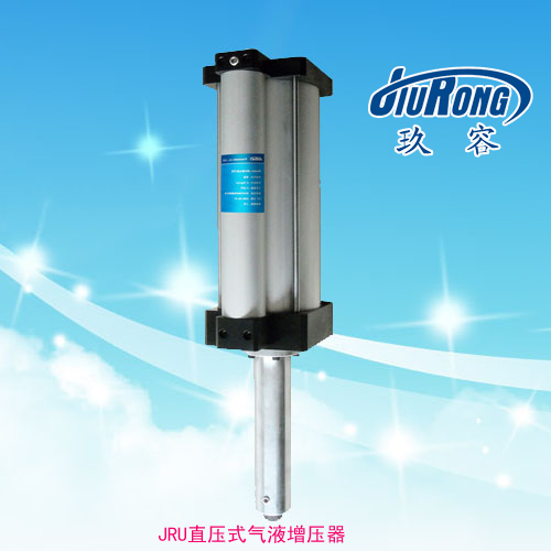 JRU直壓式羞羞漫画WWW成人漫画樱器