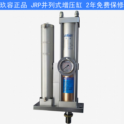 JRP並列型羞羞漫画WWW成人漫画樱缸