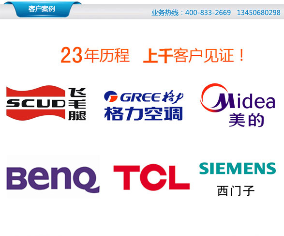 羞羞答答在线观看增壓缸客戶案例