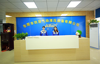 羞羞答答在线观看公司羞羞漫画WWW成人漫画樱缸業務部