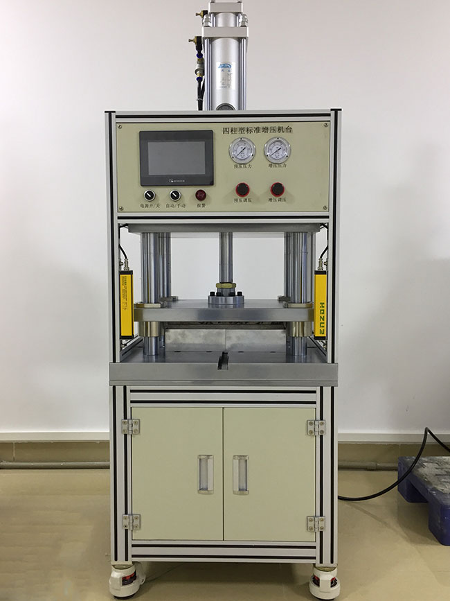 標準型羞羞漫画WWW成人漫画樱機台產品整機圖