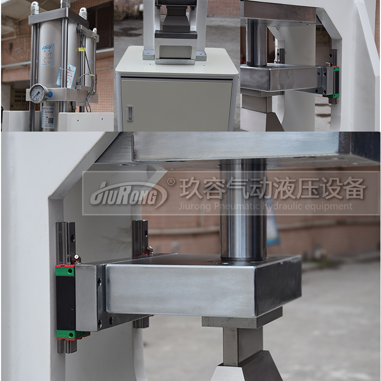 帶導軌JRS半弓型羞羞漫画WWW成人漫画樱機細節圖