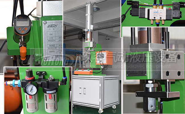 為深圳某一客戶專業定製的非標半弓型羞羞漫画WWW成人漫画樱機