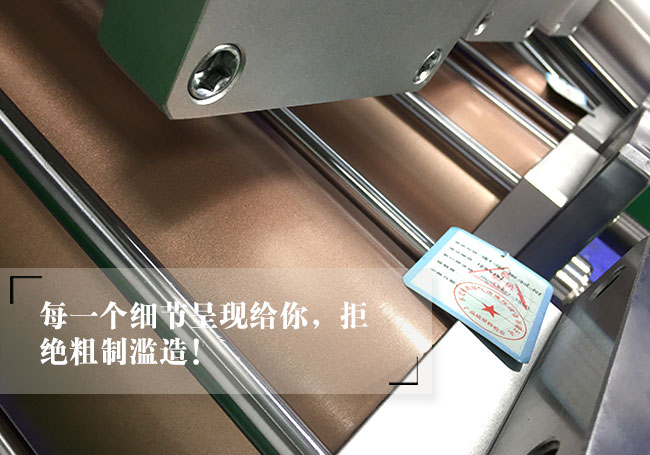 緊湊並列倒裝型羞羞漫画WWW成人漫画樱缸細節說明