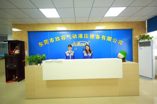 羞羞答答在线观看公司前台