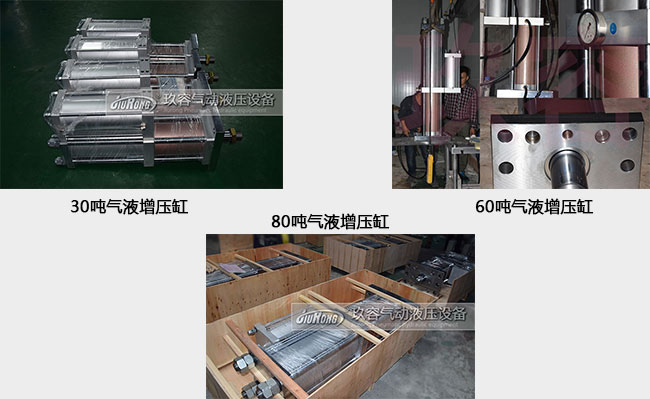 大噸位羞羞漫画WWW成人漫画樱缸產品圖