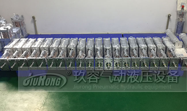 總行程可調羞羞漫画WWW成人漫画樱缸產品圖1