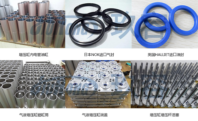 羞羞漫画WWW成人漫画樱缸材料