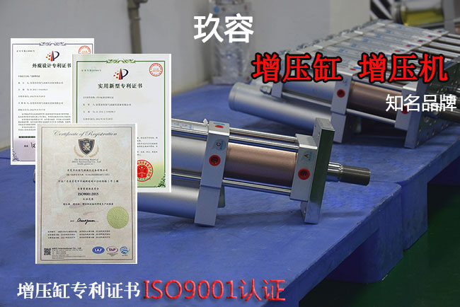 羞羞答答在线观看增壓缸