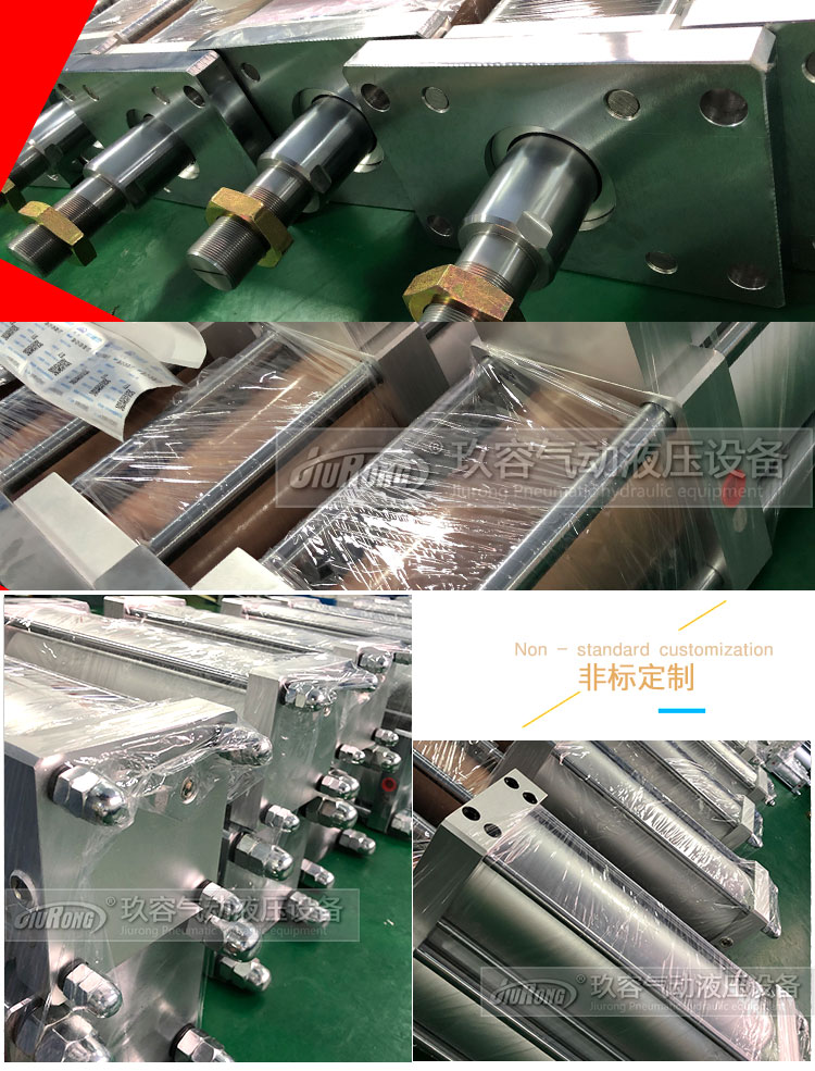 15噸羞羞漫画WWW成人漫画樱缸產品細節