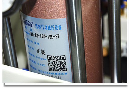 高品質羞羞漫画WWW成人漫画樱缸