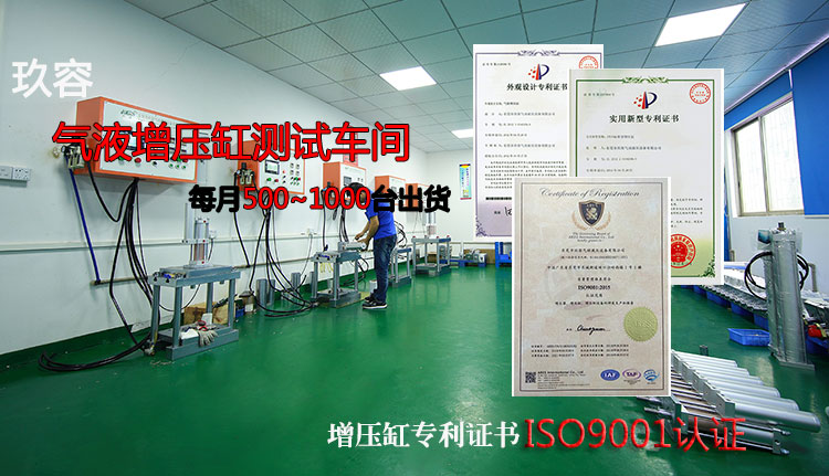 羞羞答答在线观看增壓缸品牌