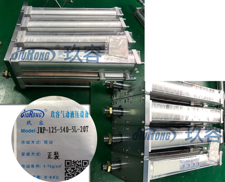 並列式羞羞漫画WWW成人漫画樱缸