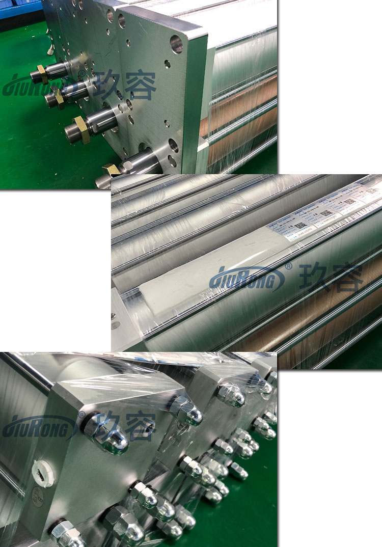 並列式羞羞漫画WWW成人漫画樱缸產品細節