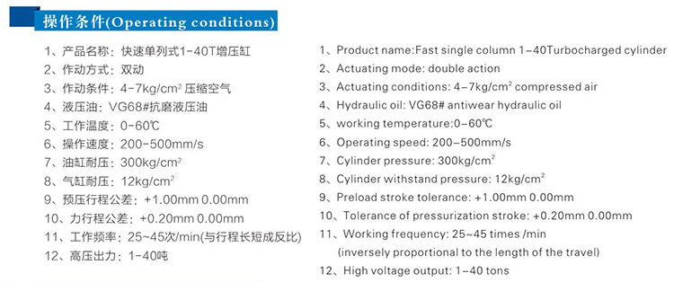 JRF單體式羞羞漫画WWW成人漫画樱缸操作條件