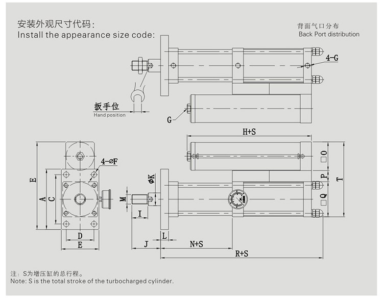 JRT並列倒裝型羞羞漫画WWW成人漫画樱缸設計圖