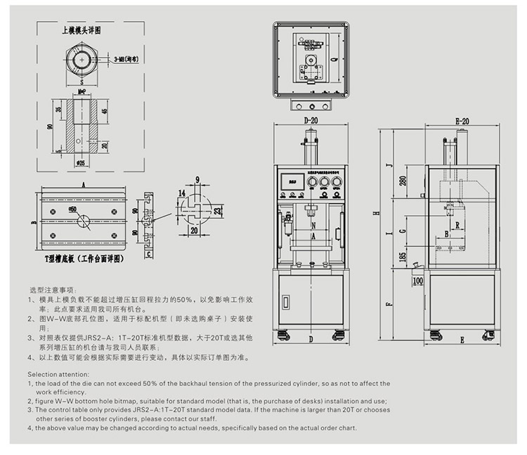 羞羞漫画WWW成人漫画樱壓裝機產品設計圖