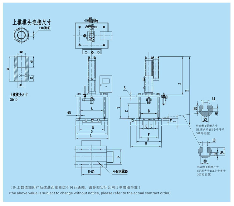 四柱二板羞羞漫画WWW成人漫画樱機設計圖 四柱二板羞羞漫画WWW成人漫画樱機設計圖