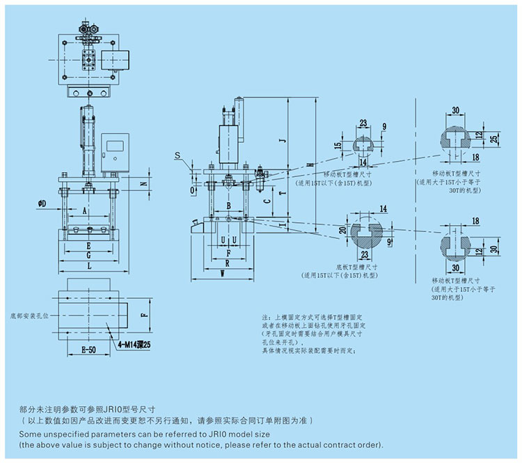 JRIB四柱三板羞羞漫画WWW成人漫画樱機設計圖