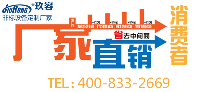 培養技術人才才能使得羞羞漫画WWW成人漫画樱缸廠家長期穩定發展