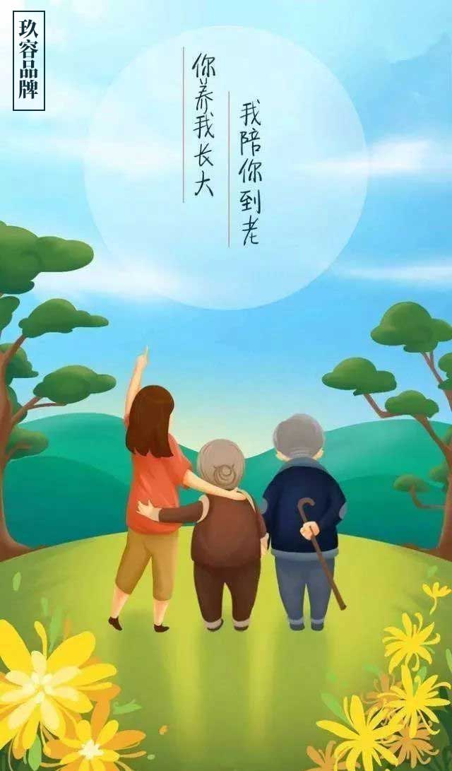 羞羞答答在线观看增壓缸提前祝福所有母親母親節快樂
