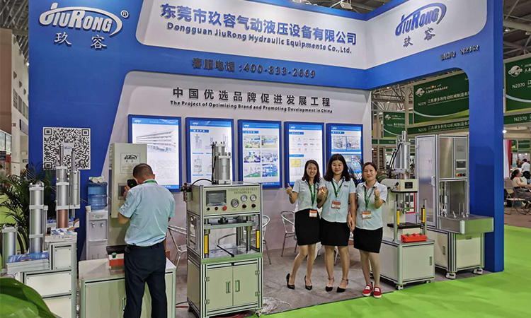 羞羞答答在线观看羞羞漫画WWW成人漫画樱缸展會現場正麵圖