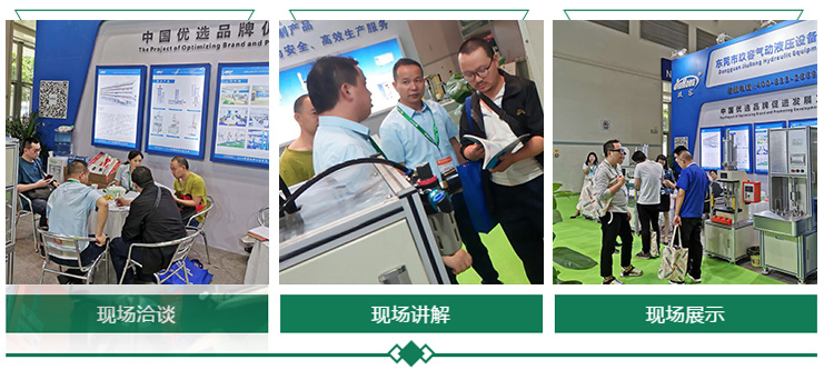 羞羞答答在线观看羞羞漫画WWW成人漫画樱缸展會簽約現場