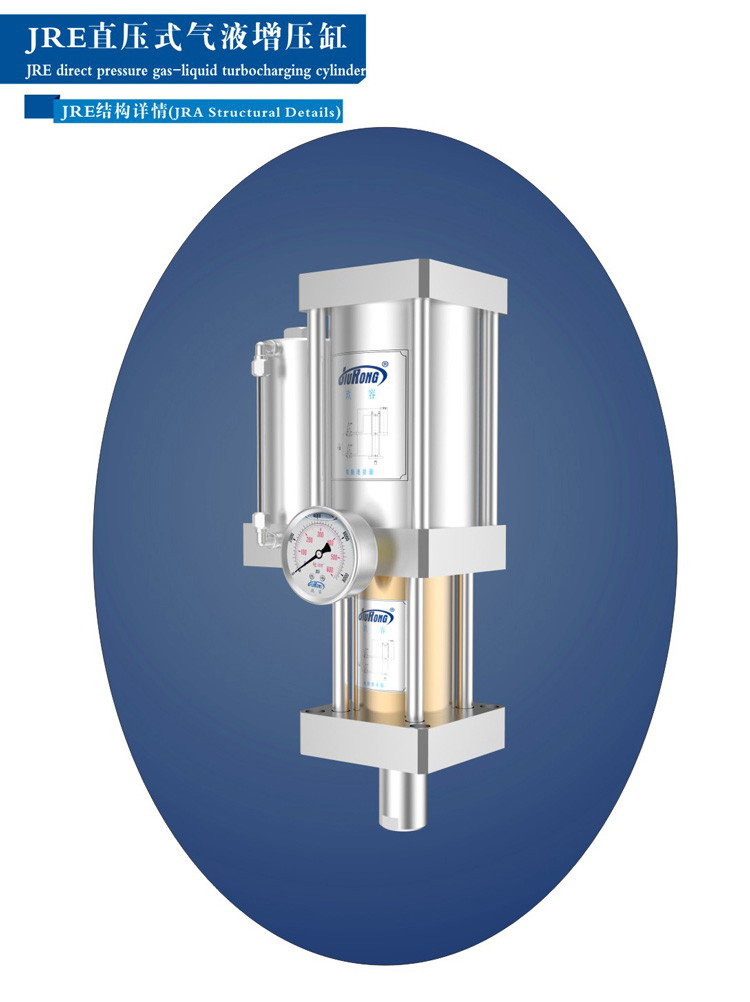 直壓式羞羞漫画WWW成人漫画樱缸外形結構