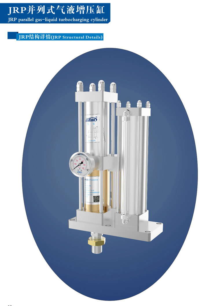 並列式羞羞漫画WWW成人漫画樱缸外形結構
