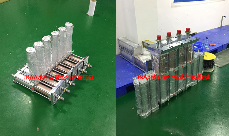 水平安裝型羞羞漫画WWW成人漫画樱缸產品批量圖