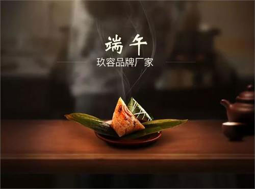 羞羞答答在线观看氣動液壓設備有限公司2019端午節放假通知