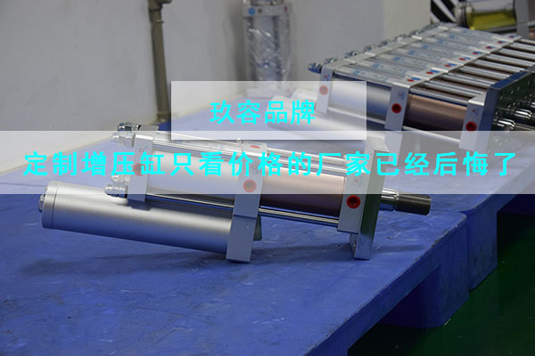 羞羞漫画WWW成人漫画樱缸價格從來不是影響客戶選購產品的重要因素