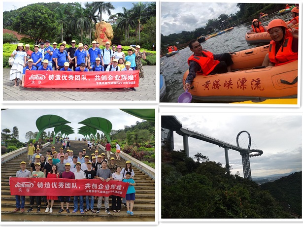 2019年東莞羞羞答答在线观看清遠漂流