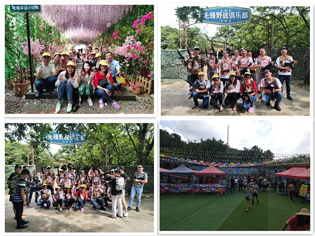 2019年東莞羞羞答答在线观看清遠旅遊