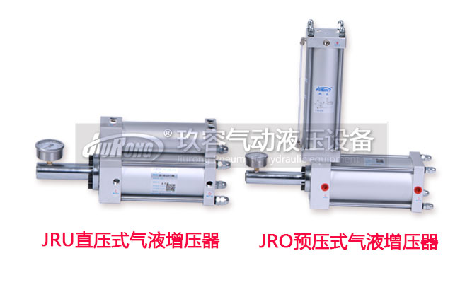 直壓式和預壓式羞羞漫画WWW成人漫画樱器