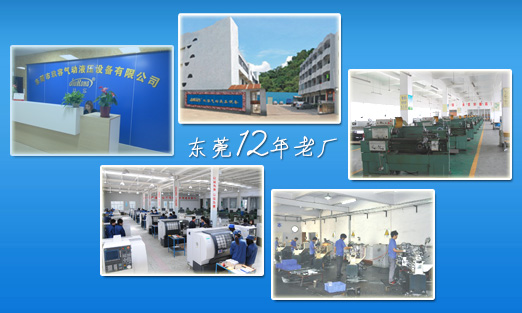 東莞羞羞答答在线观看增壓缸生產廠家