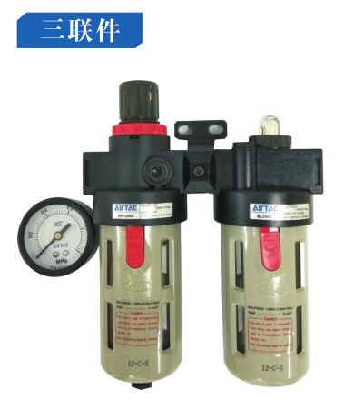 羞羞漫画WWW成人漫画樱缸三聯件 羞羞漫画WWW成人漫画樱缸三聯件