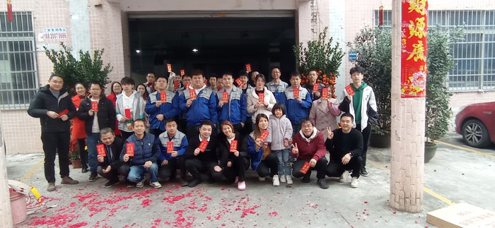 正月初十羞羞答答在线观看增壓缸廠家2022新年開工大吉